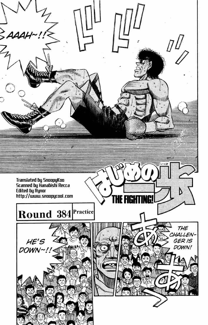 Hajime no Ippo: Fighting Spirit, Chapter 384 image 01